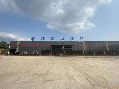 新干縣人民政府