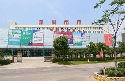 寧波保利達(dá)建材市場