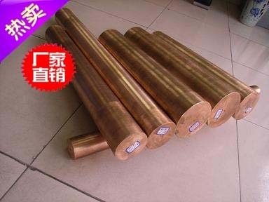 無氧銅棒生產(chǎn)廠家,TU2無氧銅棒_專業(yè)生產(chǎn)公司-【效果圖,產(chǎn)品圖,型號圖,工程圖】-中國