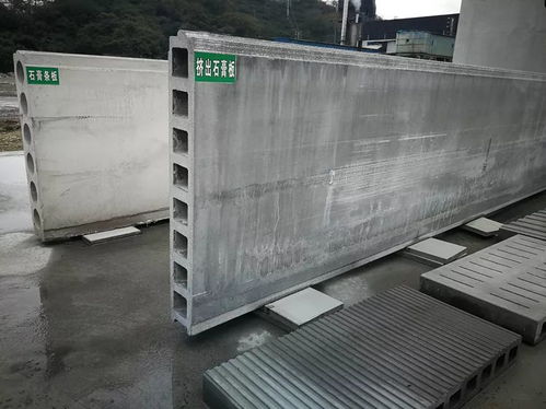 福泉 磷化工產業 以渣定產 ,打造新型石膏建材產業園