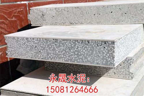 石家莊求購環(huán)保隔墻板廠家