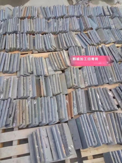 佳正建材供應(yīng)舊青磚 復(fù)古老青磚 ,鄄城縣佳正建材廠