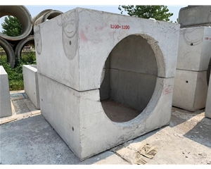 荊門預(yù)制水泥檢查井 三鼎建材