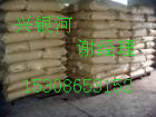 維生素B2廠家-【效果圖,產品圖,型號圖,工程圖】-中國