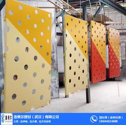 鋁單板廠家 湖北鋁單板 洛斐爾建材 查看