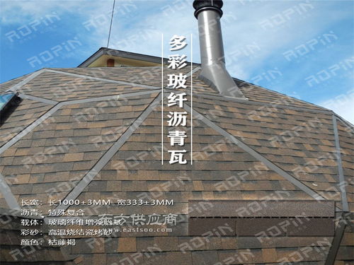 可樂(lè)瓦廠家 榮平建材 在線咨詢 南平可樂(lè)瓦圖片