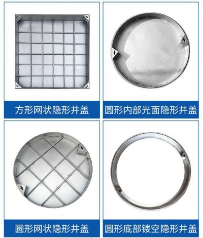 建立多重發展優勢 中澤天潤基礎建材大步向前