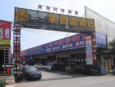 昆明國雅裝飾建材市場簡介_昆明市家居建材市場_機電之家