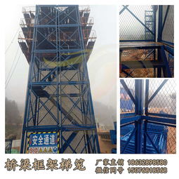 圖片,海量精選高清圖片庫 阜城縣永星建筑器材廠